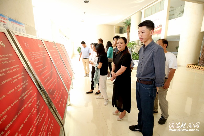 縣自然資源和規(guī)劃局開展“我向祖國獻(xiàn)祝福”活動