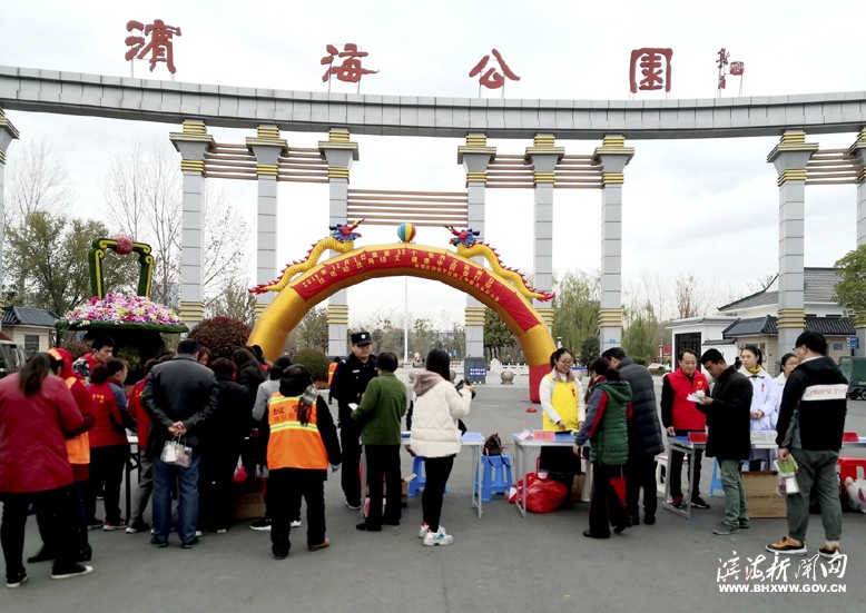 第32個(gè)世界艾滋病日