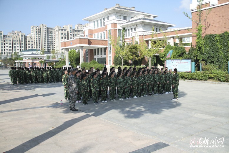 高一軍訓
