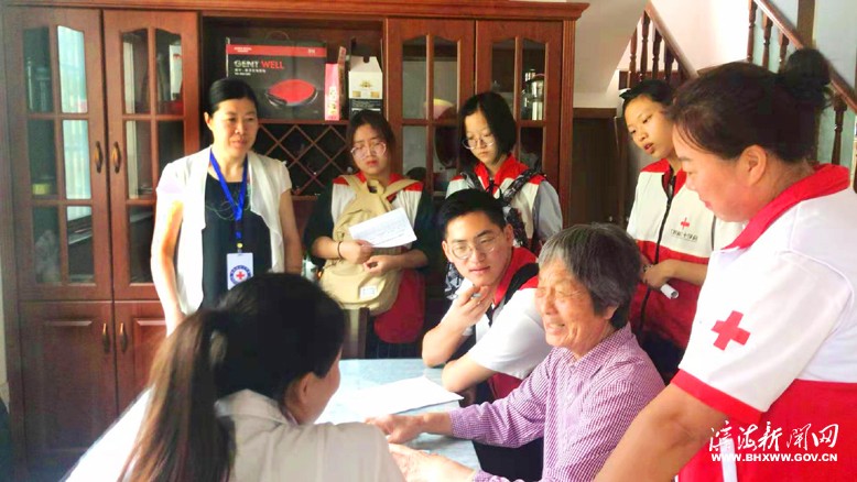 縣紅十字會走進東坎街道新建社區(qū)