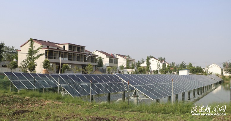 坎北街道呂灘村集中式光伏發(fā)電項目