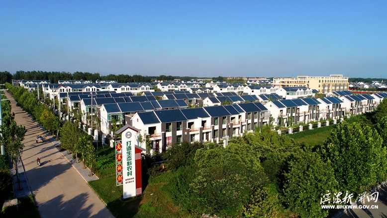 改善農(nóng)民居住條件，全面促進鄉(xiāng)村振興