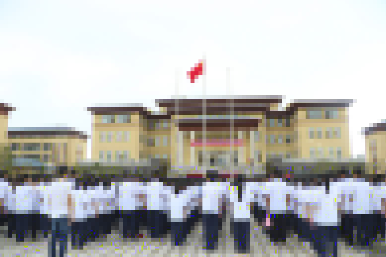 東元高級中學隆重舉行開學典禮