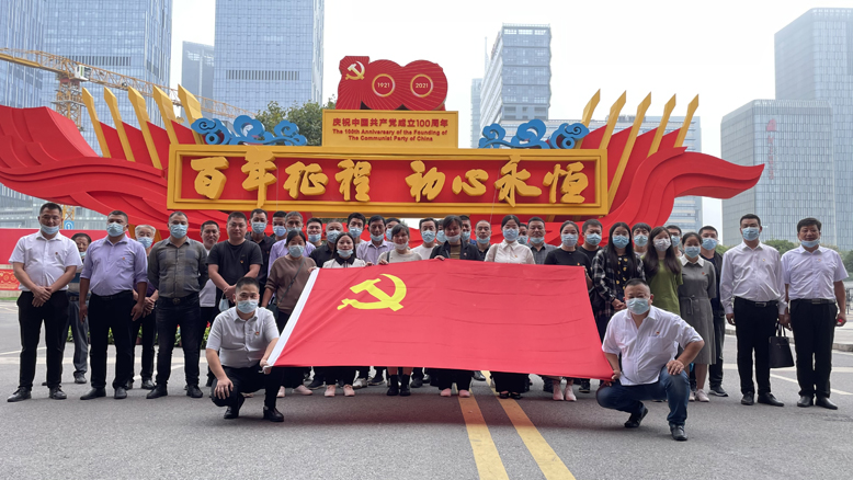 我縣組織部分黨員代表“百年征程、初心永恒”中國(guó)共產(chǎn)黨在江蘇歷史展
