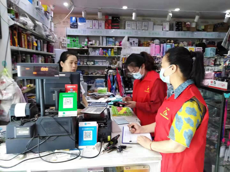 天場(chǎng)鎮(zhèn)開(kāi)展新冠肺炎疫苗接種、核酸檢測(cè)志愿宣傳活動(dòng)