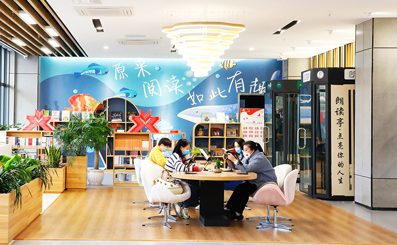 縣新時(shí)代文明實(shí)踐中心城市書房
