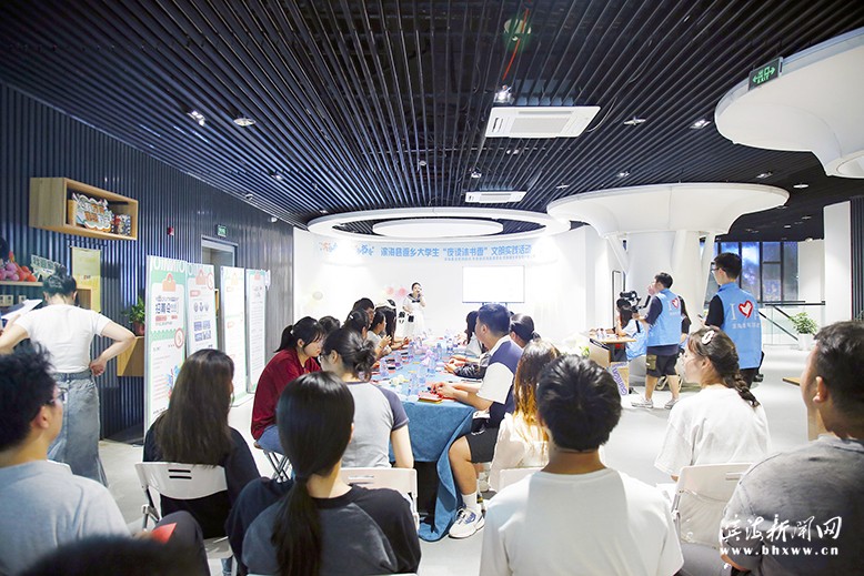 “濱”紛夜讀“?！碧頃慊顒?/><div></div></div><div   id="omsqgcl"   class=