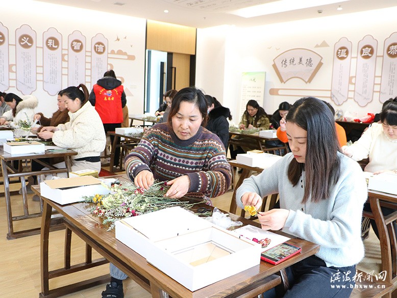 東坎街道景湖社區(qū)開展婦女節(jié)活動(dòng)