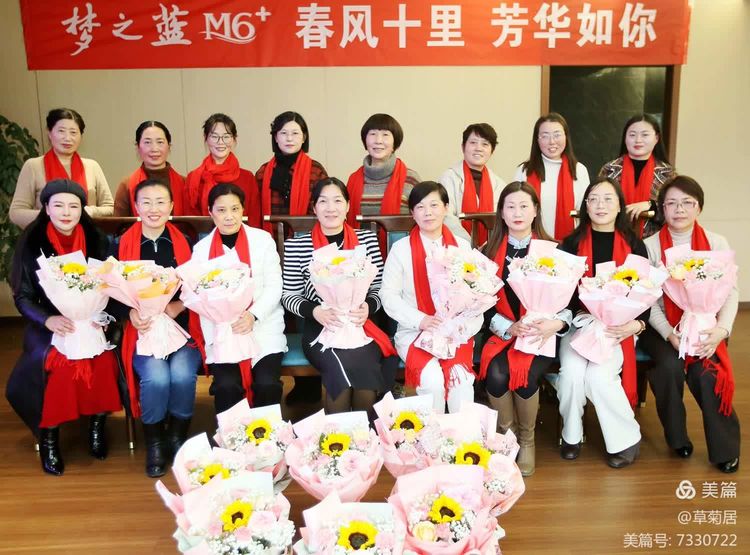 濱?？h書畫家協(xié)會(huì)、縣詩聯(lián)協(xié)會(huì)共慶“三八”婦女節(jié)