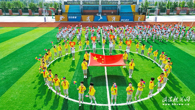 縣實驗小學(xué)育才路校區(qū)舉行喜迎新中國成立75周年慶?；顒?/><div></div></div><div   id="omsqgcl"   class=
